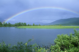 Foto Regenbogen